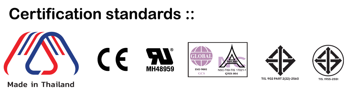 มาตรฐานรับรอง